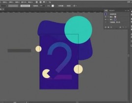 ai格局是什么,AI格局是什么？深化了解Adobe Illustrator矢量图形文件