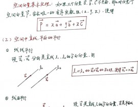 r言语向量,二、向量的创立