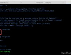 linux日志,linux日志查看指令