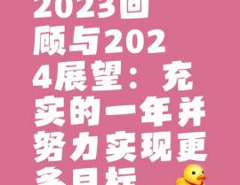 区块链在供应链金融的使用,区块链技能在供应链金融中的使用与展望