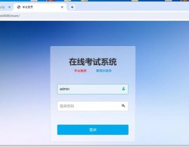 在线运转html,什么是HTML？