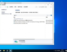 windows10专业版好用吗