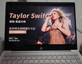 swift怎样读,耗费开端学习Swift