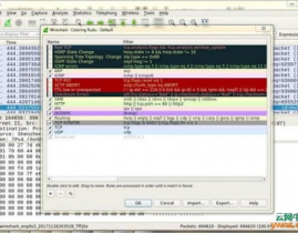 linux装置wireshark,Linux体系下装置Wireshark的具体教程