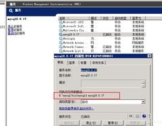 mysql晋级版别,安全、安稳与功用的平衡之道