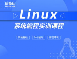 嵌入式训练有用吗,嵌入式训练有用吗？——深化解析嵌入式训练的价值与含义