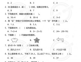 mysql在线操练, 挑选适宜的在线操练渠道