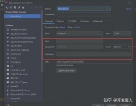idea怎样衔接数据库,轻松完结数据库操作