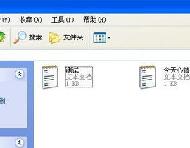 linux拜访windows同享,Linux拜访Windows同享文件夹的具体攻略