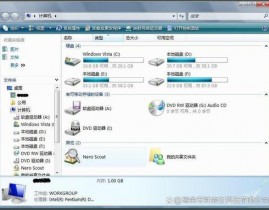 windows扩展名,类型、用处及辨认方法