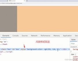 js修正css, JavaScript 与 CSS 的联系