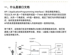 windows.h,Windows API的中心头文件