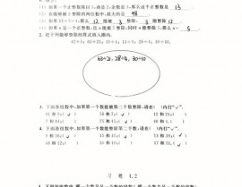 html5常用标签大全