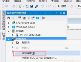 拜访mysql数据库,浅显易懂MySQL数据库拜访攻略