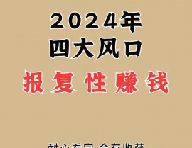 云核算概念股龙头股,掌握职业风口，掘金未来商场