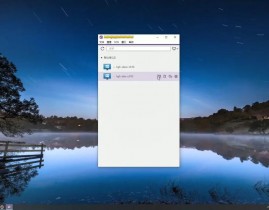 windows长途拜访linux,高效快捷的跨渠道操作攻略