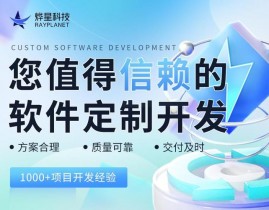 移动端开发,趋势、技能选型与未来展望