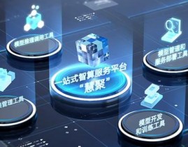 中国电信欢go网站,中国电信欢go网站登录