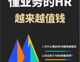 swift公司,Knight-Swift 面临商场应战，裁人应对经济压力