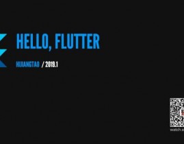 flutter入门, 什么是Flutter？