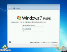 windows7怎样装置,轻松完结体系晋级