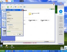 windows7原版镜像,纯洁体会，无忧晋级