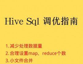 rust怎样调画质最流通,怎么完成流通体会