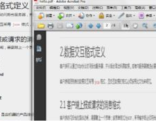 怎样把html转化成pdf, HTML内容html_content =     Example PDF    Hello, World!    This is an example PDF generated from HTML.