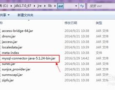 eclipse衔接mysql,Eclipse衔接MySQL数据库的具体过程与常见问题回答