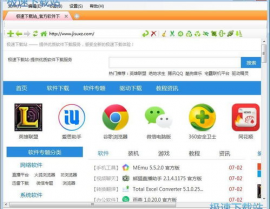 html5浏览器,HTML5的开展进程