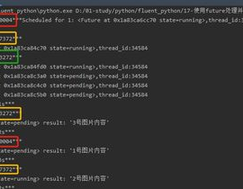 流通的python,深化了解Python编程的艺术