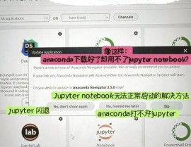 python机器学习根底教程