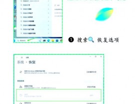 windows卡顿严峻解决办法,全面解析与优化技巧