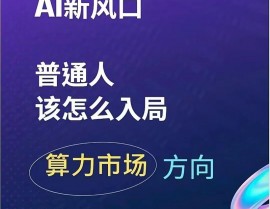 谷歌ai,重塑技能与用户体会