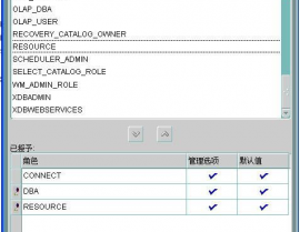 初始化数据库,从零开始构建高效数据库体系