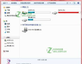 windows资源办理器在哪,Windows资源办理器在哪？全面解析资源办理器的翻开办法