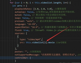 vue视频播映器, 挑选适宜的Vue视频播映器组件