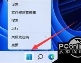 mysql过错日志在哪, 过错日志的默许方位