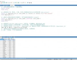 go衔接mysql,Go言语 MySQL 数据库衔接 database/sql GORM