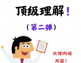 vue首屏优化,vue首屏加载优化