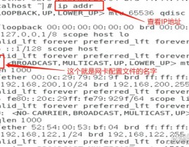 java获取本机ip, 运用`InetAddress.getLocalHost()`获取本机IP地址