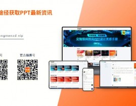 html5页面模板,```html            我的网页            / 在这里增加CSS款式 /                我的网页标题                                    主页                关于                联络                                        主页        这里是主页的内容