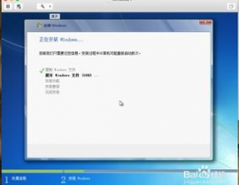 mac上装置windows,Mac上装置Windows体系的具体攻略