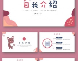 html怎样导入图片, 图片格局介绍