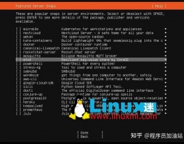 ubuntu是linux吗,Ubuntu是Linux吗？深化解析Ubuntu与Linux的联络