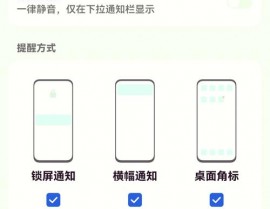 html悬浮窗,html悬浮窗口代码