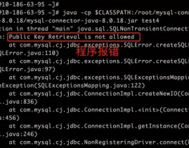 java衔接mysql的jar包,运用JDBC驱动和JAR包的详细攻略