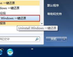 苹果电脑卸载windows,全面攻略