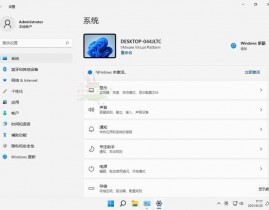 windows7iso镜像,经典操作体系的数字传承