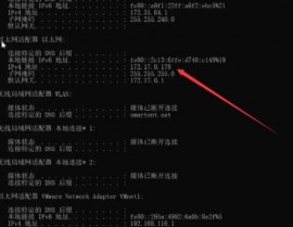 linux网络不通,Linux网络不通的常见原因及处理方法